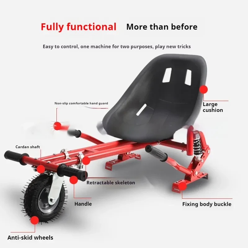 Universal Adjustable Metal Balance Frame – Durable Iron Construction