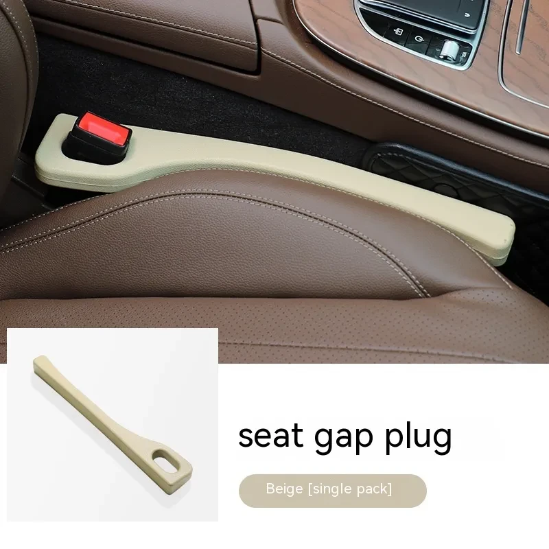 Deluxe Car Seat Gap Guard Strips β Secure Anti-Drop Interior Solution