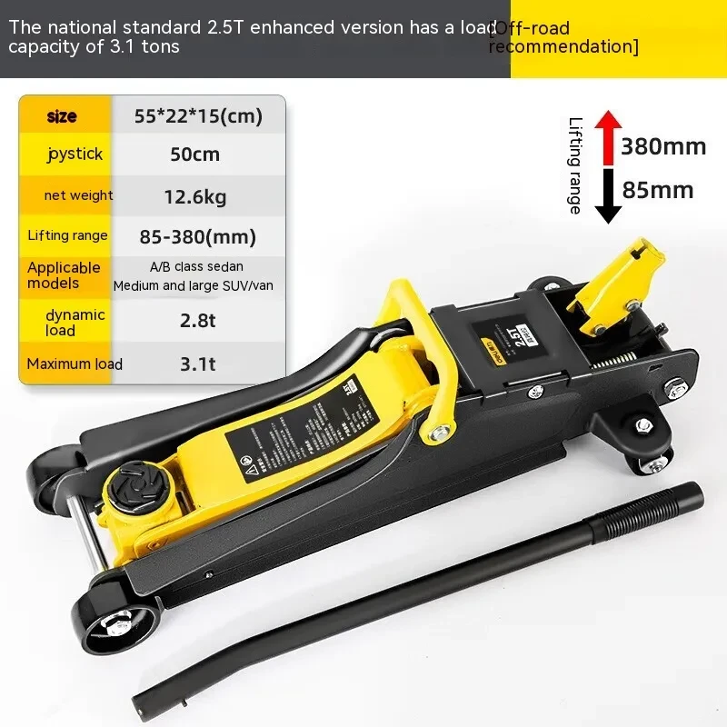 Ultra-Low Hydraulic Car Jack for Quick Tire Lifts & Smooth Operation