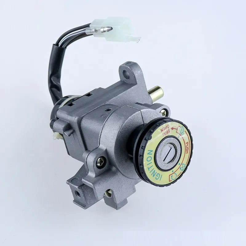 Motorcycle Seat Locking Module for BWS100 & Duck 100 Models