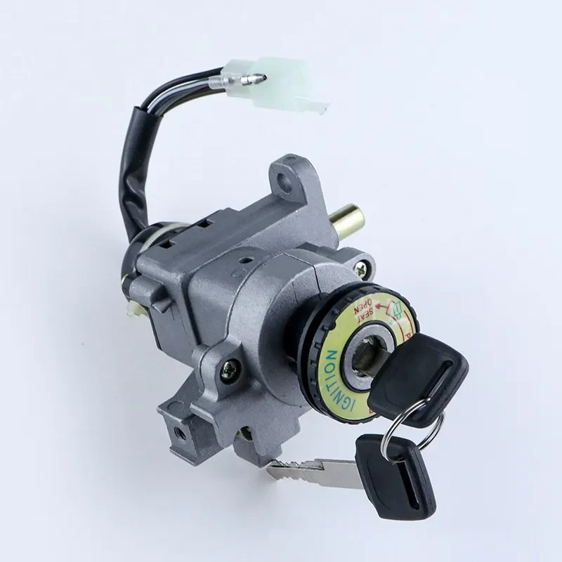 Motorcycle Seat Locking Module for BWS100 & Duck 100 Models