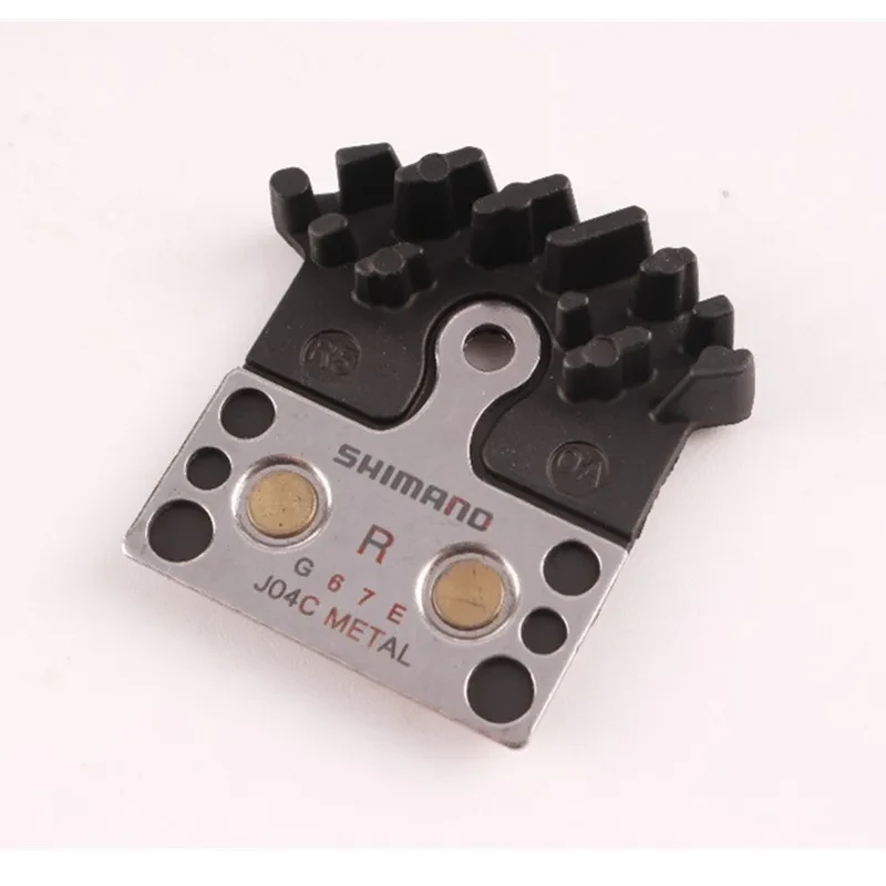 Extreme Performance Metal Disc Brake Pads for MTB XTR/SLX