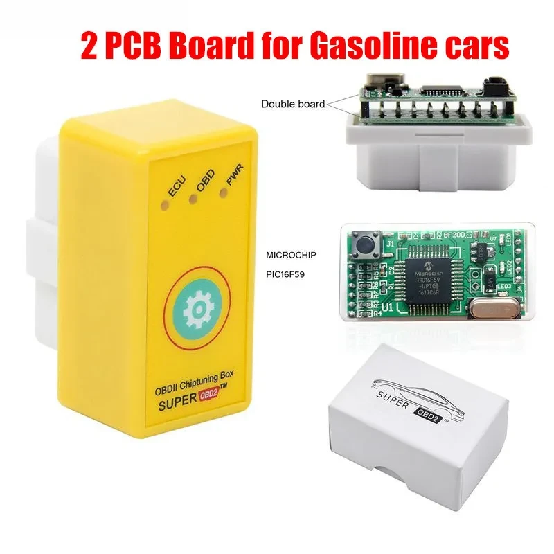 Yellow Gasoline Car Chip Tuning Box Plug & Drive with Switch