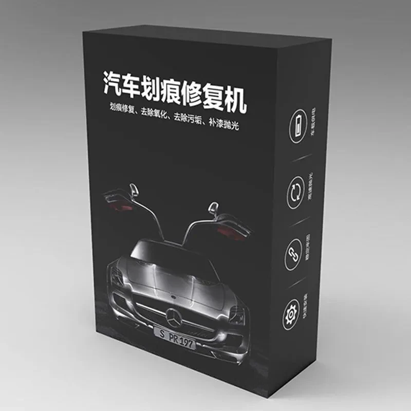 Portable Car Polisher – 60W Glaze Sealing Disc Polishing Machine