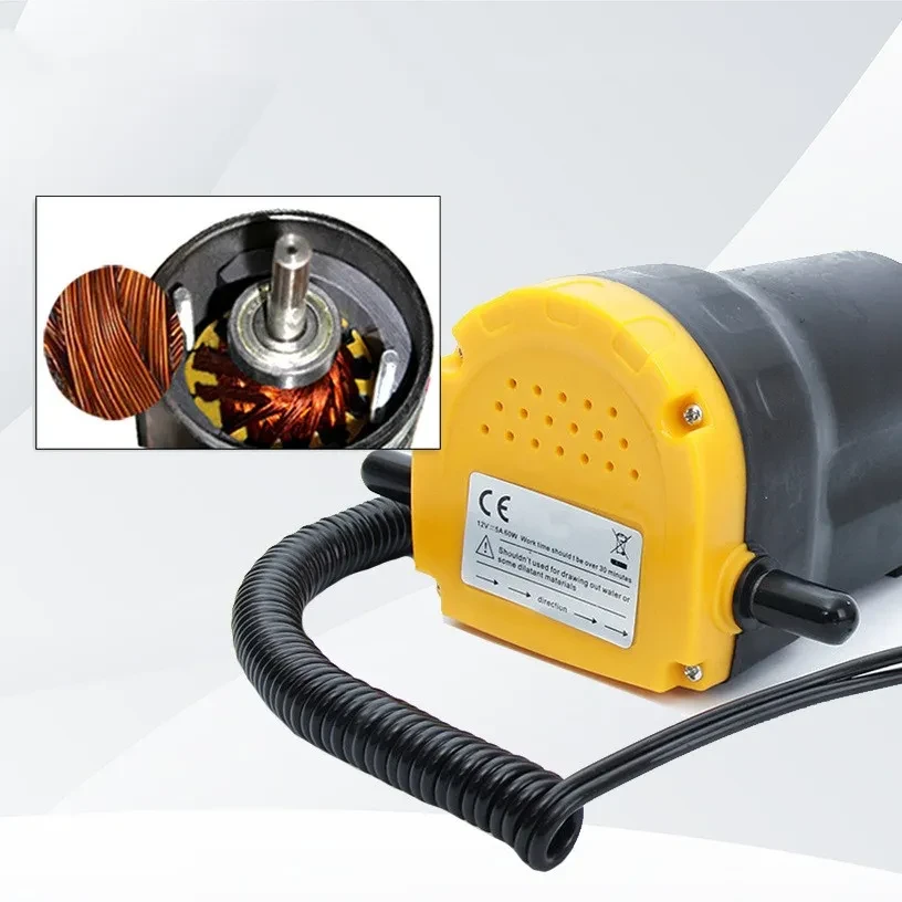 12V Mini Oil-Draw Electric Gear Unit for Fast Lubricant Removal