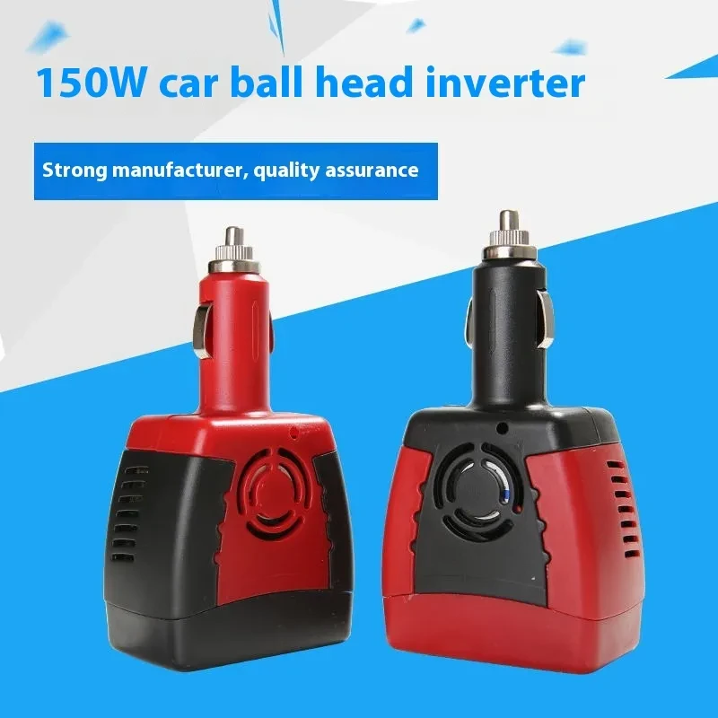 Adapter Car Inverter 12V to 220V/110V 150W Dual Outlet Booster