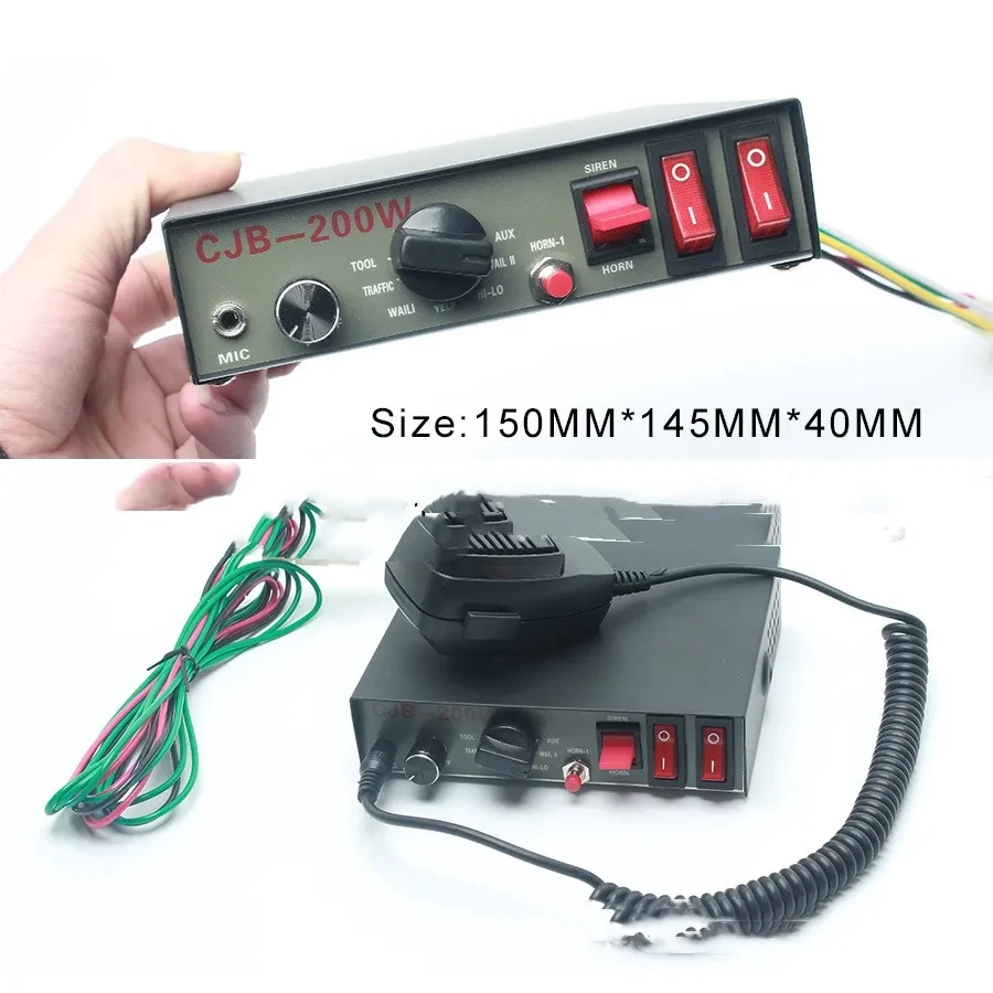 Car Treble Speaker Megaphone – 12V/24V Black Loudspeaker