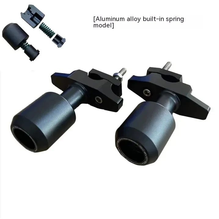 Spring Wind 450SR Body Anti-Fall Bar β Nylon & Aluminum Alloy