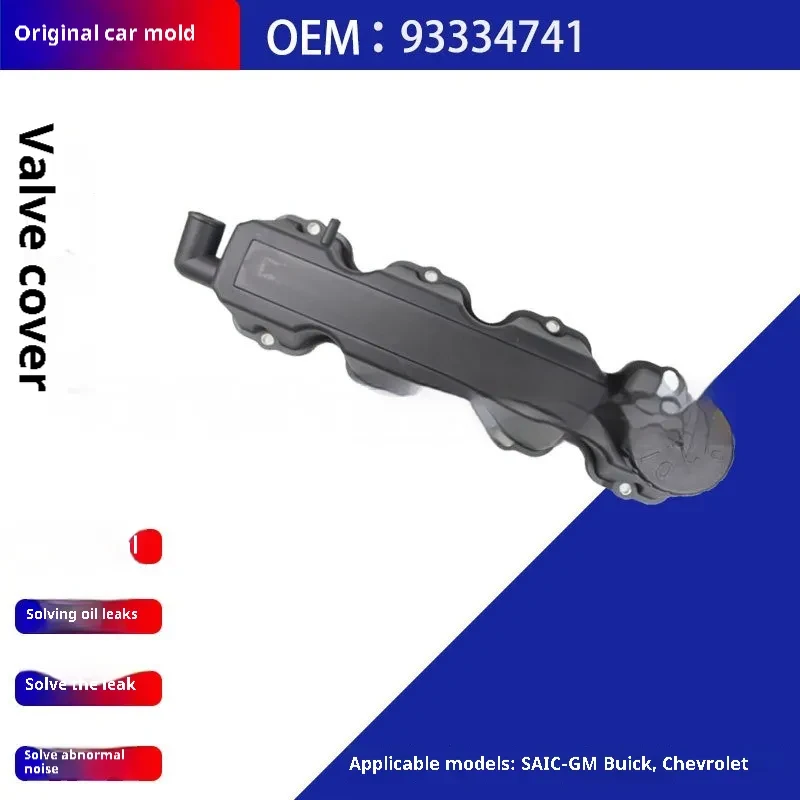 SAIC GM Buick Chevrolet Sail CS1 Valve Cover Accessory 38mm
