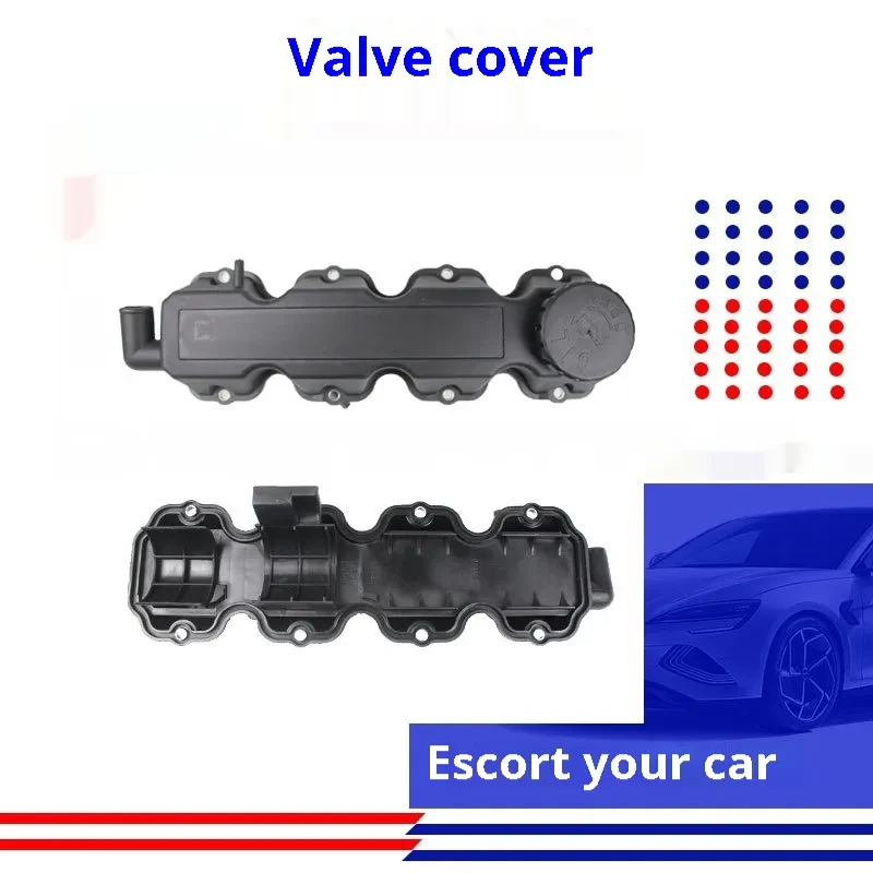SAIC GM Buick Chevrolet Sail CS1 Valve Cover Accessory 38mm