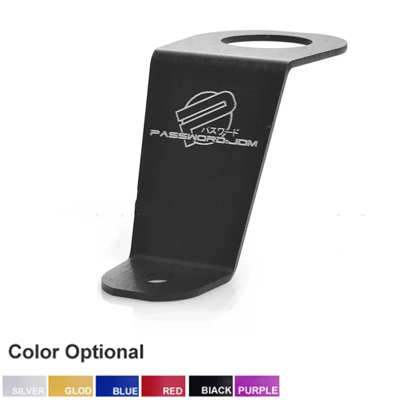 Civic EG Large Coolant Tank Mounting Bracket in Anodized Finish