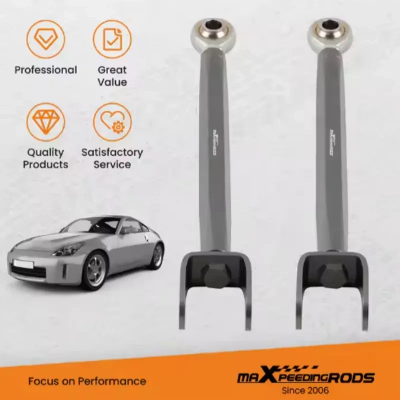 Rear Adjustable Camber & Toe Arm for Infiniti G35 / Nissan 350Z Z33