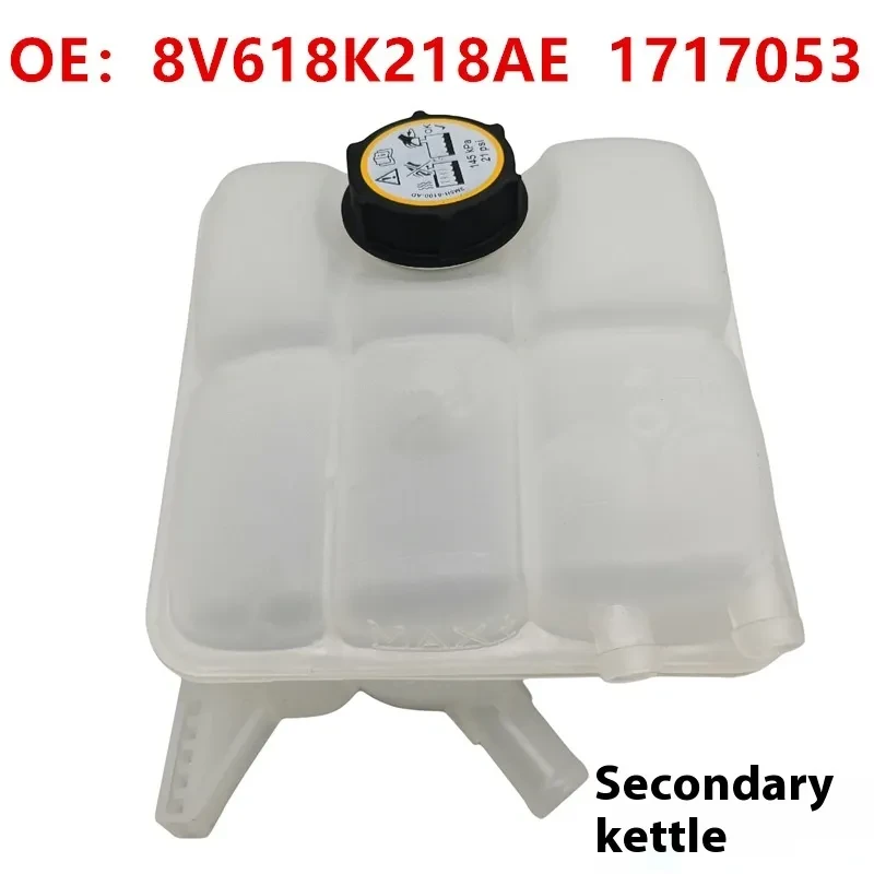 Durable Ford Auxiliary Coolant Reservoir Tank for Reliable Engine Cooling