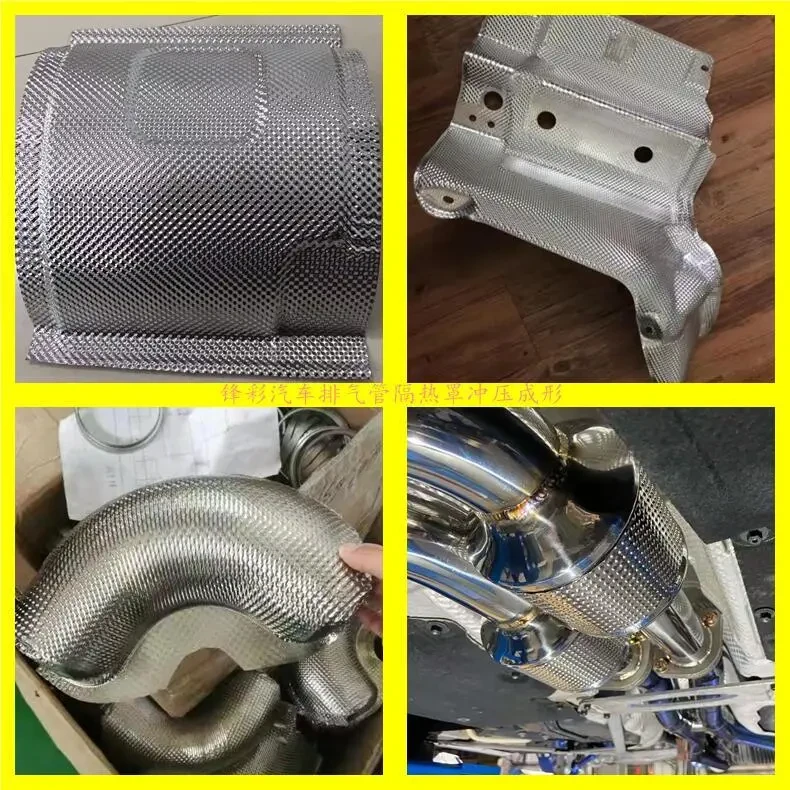 Flexible Automotive Heat Shield Plate for Engine Protection