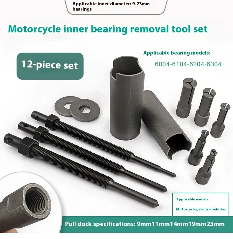 Motorcycle Bearing Removal Kit for Engine and Gearbox Maintenance