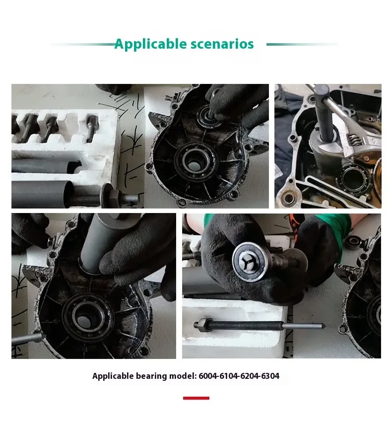 Motorcycle Bearing Removal Kit for Engine and Gearbox Maintenance