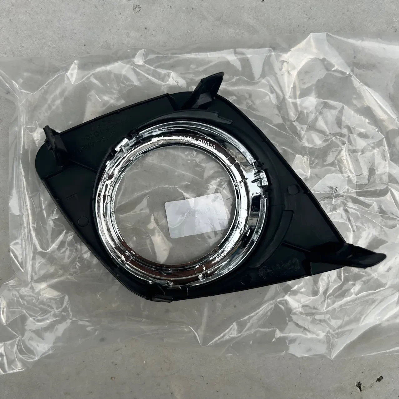 Sleek Black Fog Light Trim Frame for RAV4 – Small Bumper Accent