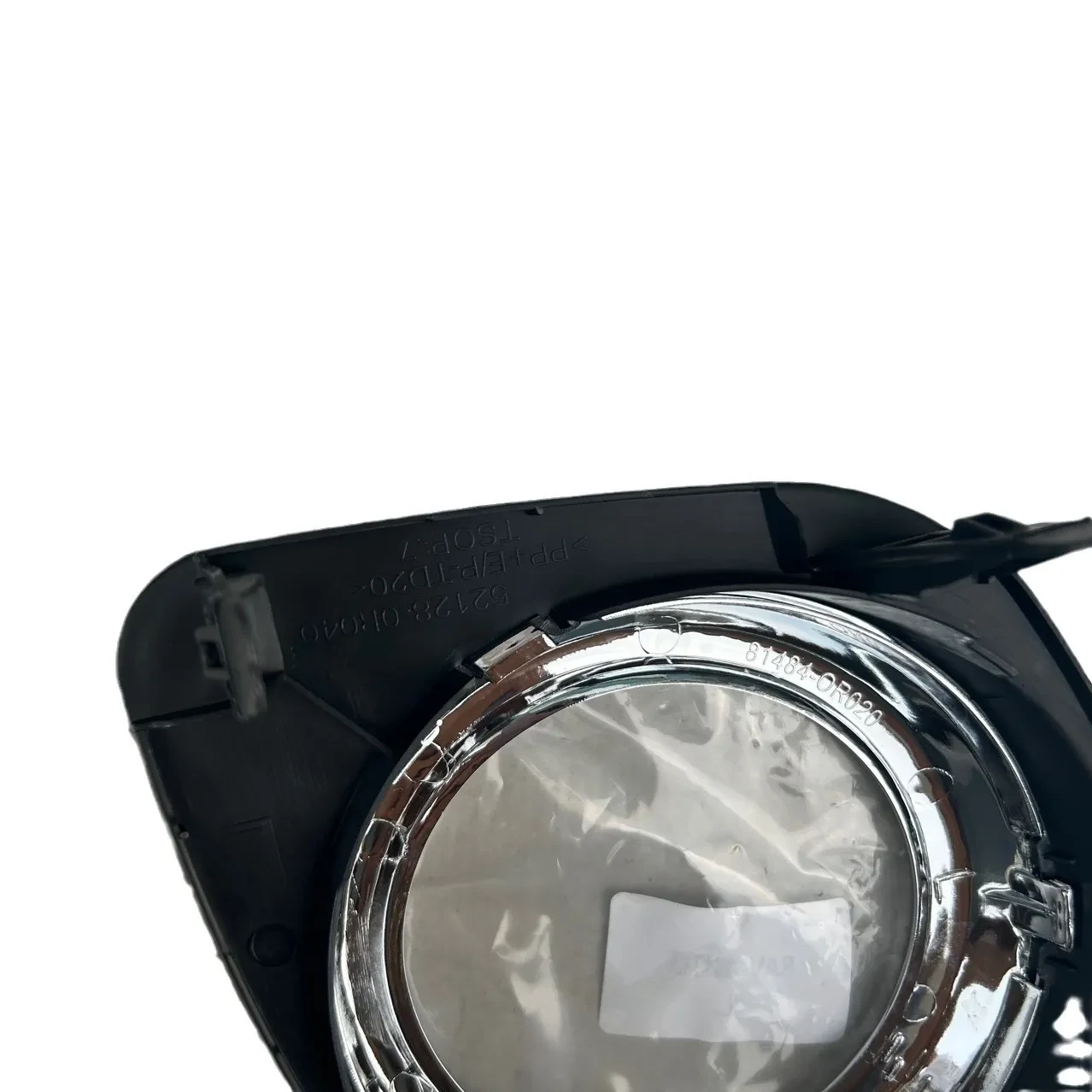 Sleek Black Fog Light Trim Frame for RAV4 – Small Bumper Accent