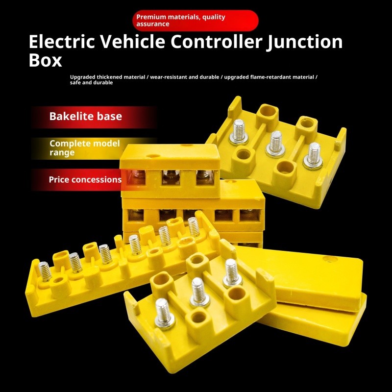 48V Electric Vehicle Junction Box – Motor Controller Wiring Hub