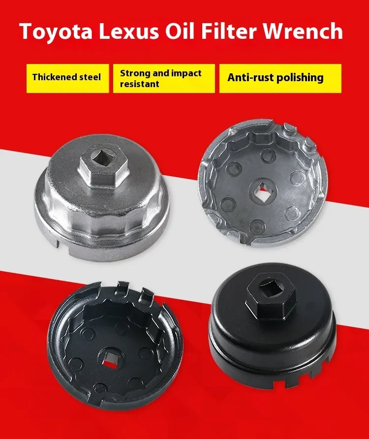 Universal Aluminum Oil Filter Removal Tool – Heavy-Duty Car Wrench