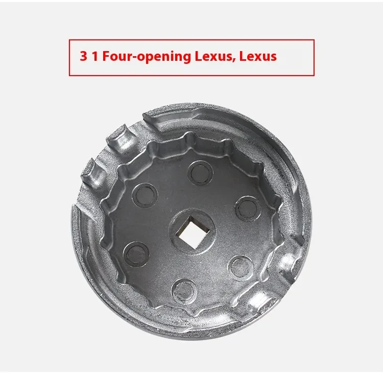 Universal Aluminum Oil Filter Removal Tool – Heavy-Duty Car Wrench