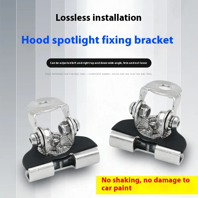 Steel Vehicle Hood LED Mount Clips – 4-Piece Stainless & Rubber Light Holder
