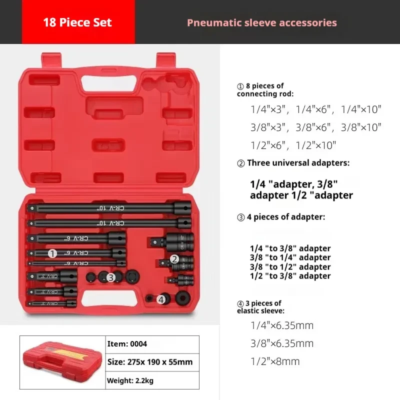 Pneumatic Extension Rod & Sleeve Bar Set for Precision Repair Work