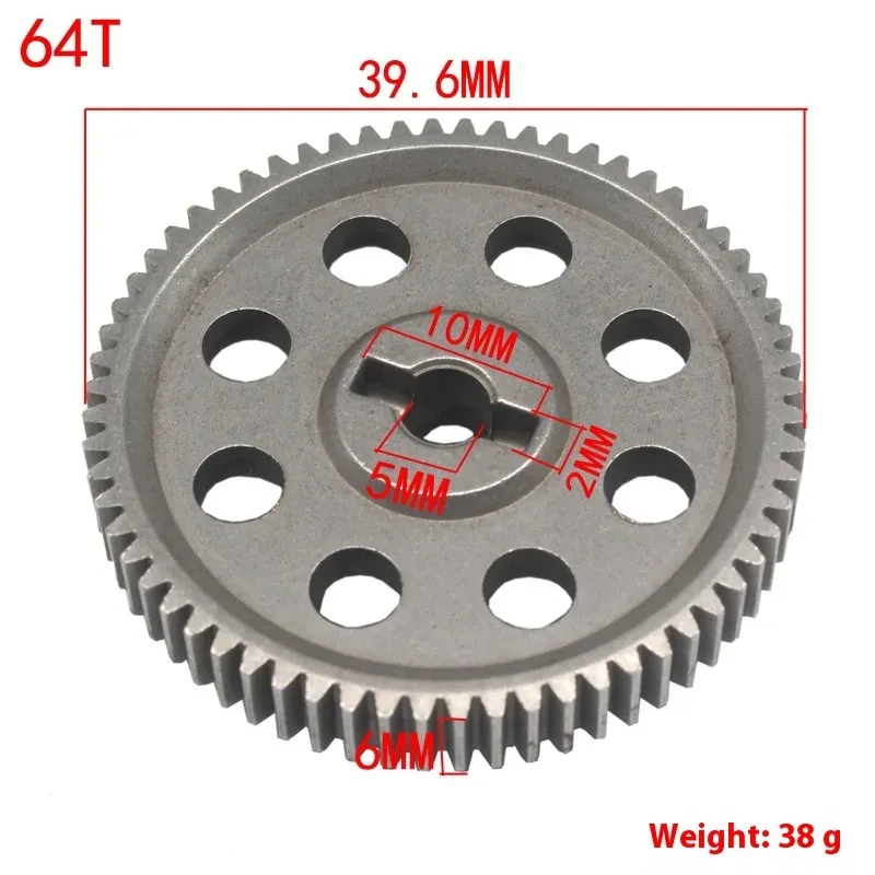 HSP 110 Tram Motor Gear for RC Cars and Model Vehicles