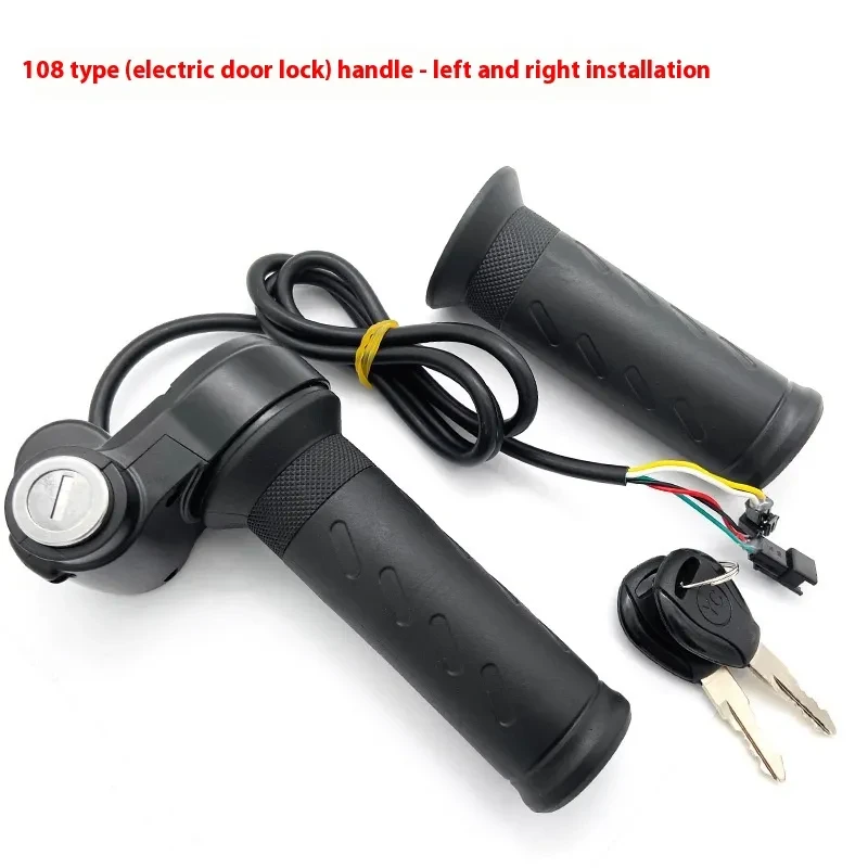 Motorcycle & EV Accelerator Handle with Electric Door Lock Function
