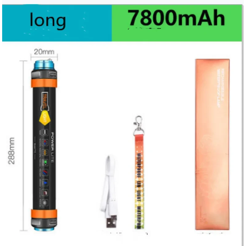 Multi-Mode Portable Illumination Lamp | Rechargeable LED Torch