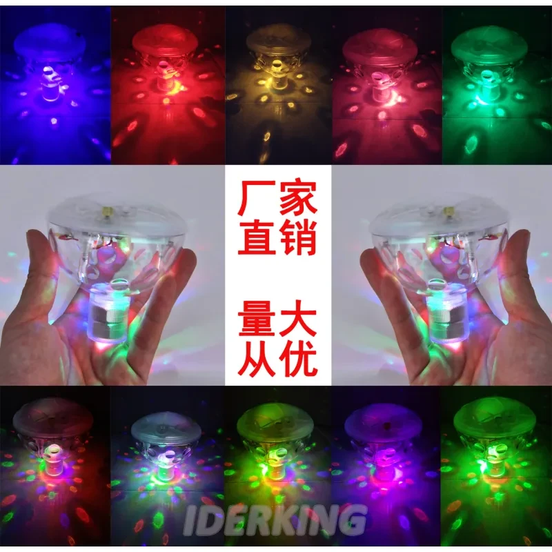 Floating LED Bath Lamp Kids Waterproof Underwater Light