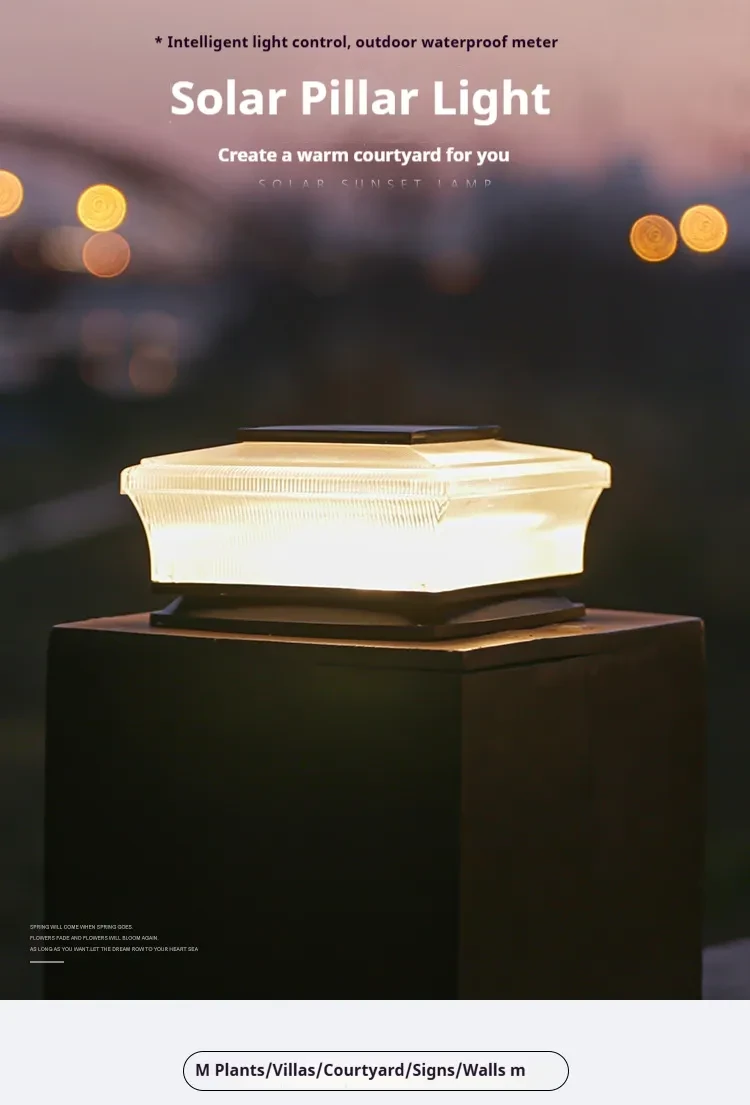 Pastoral LED Pillar Lamp IP65 Waterproof Warm Light Outdoor Decor