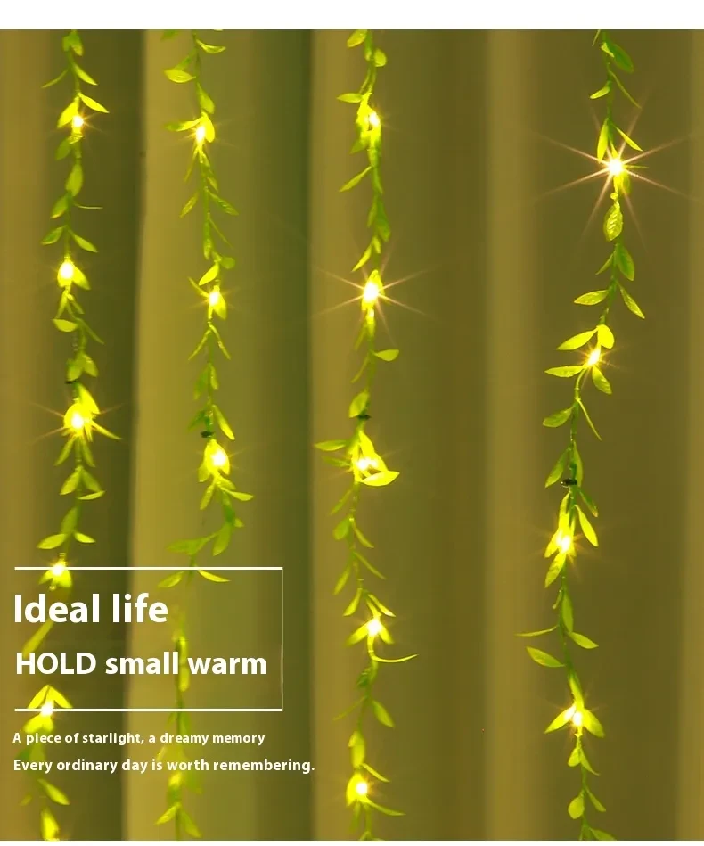 Flower-Shaped Copper Wire Curtain Lights for Indoor and Outdoor Decor