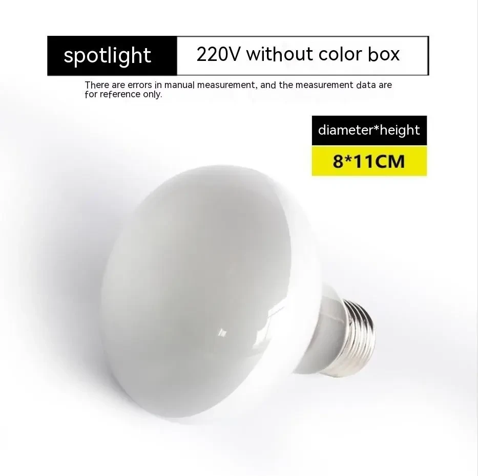 Daylight Heating Lamp for Reptiles with 220V and Multiple Watt Options