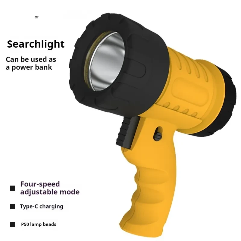 USB Rechargeable Long-Range Hunting Searchlight with Power Bank