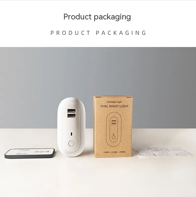 Elliptical Night Lamp with Dual USB Charging & Remote Control