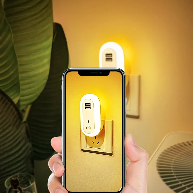 Elliptical Night Lamp with Dual USB Charging & Remote Control