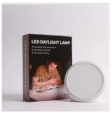 Intelligent Sunlight Simulation Lamp for Eye Protection & Timing