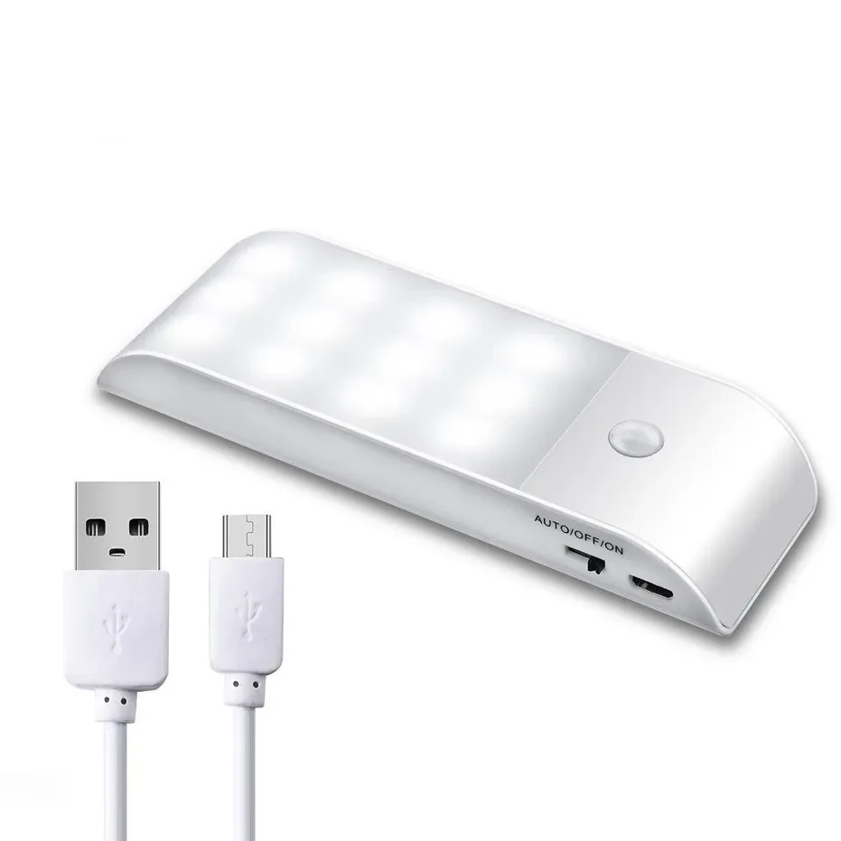 Smart Battery-Operated Motion Lamp for Hallways & Bedrooms