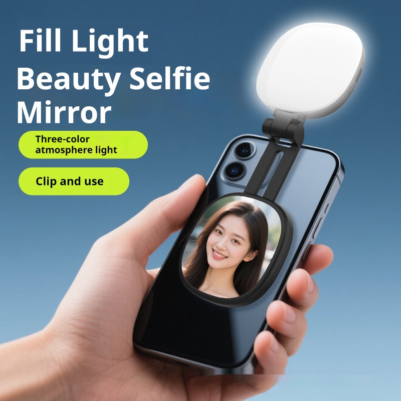 Mini Magnetic Selfie Fill Light for Mobile Photography & Makeup