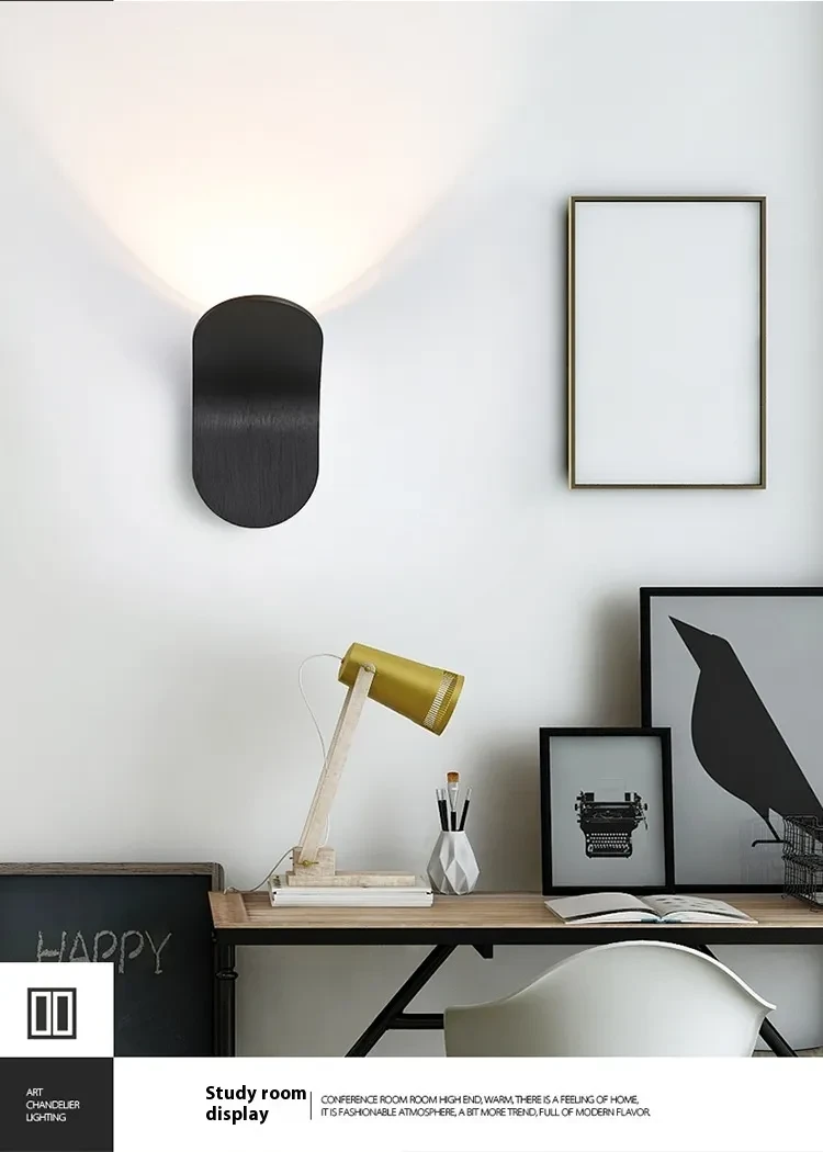 Modern Creative Wall Lamp Brushed Finish Living Room Light Fixture