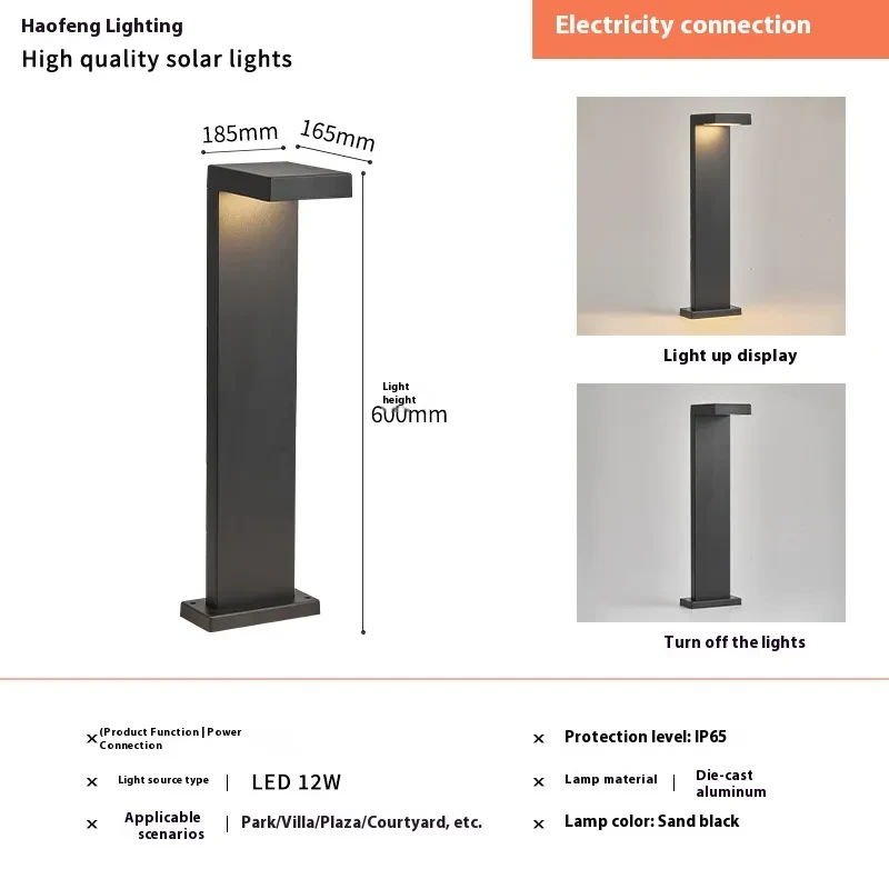 Zhongshan Villa Garden LED Lawn Lamp IP55 Animal Design Outdoor Light