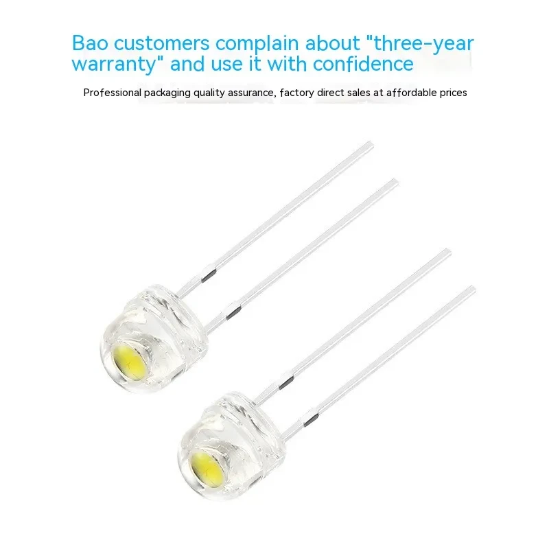 High Brightness F5 Straw Hat LED White Light 120° Beam Angle