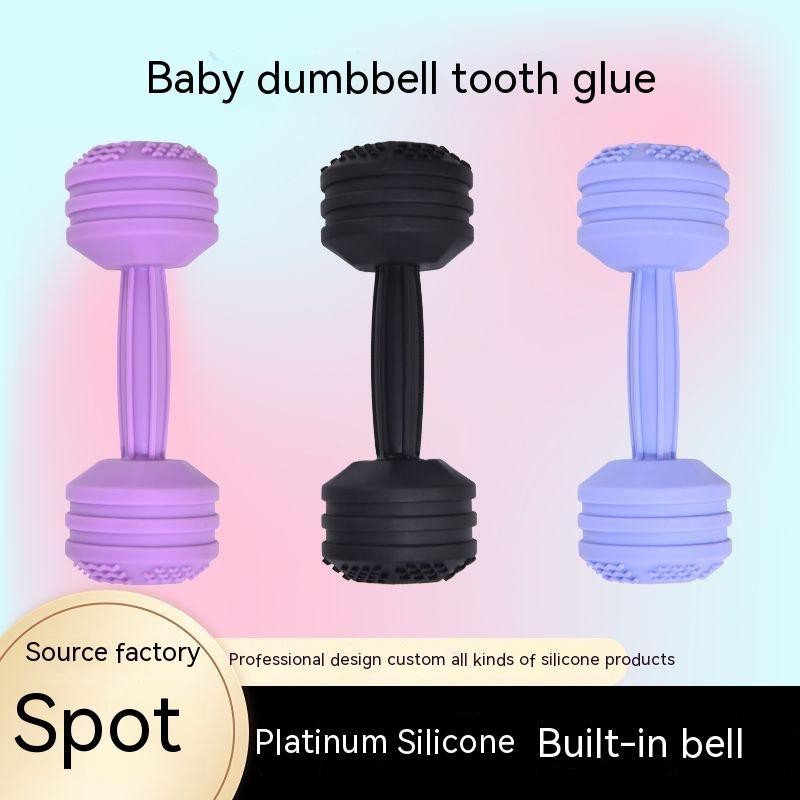 Silicone Dumbbell Teether Stick