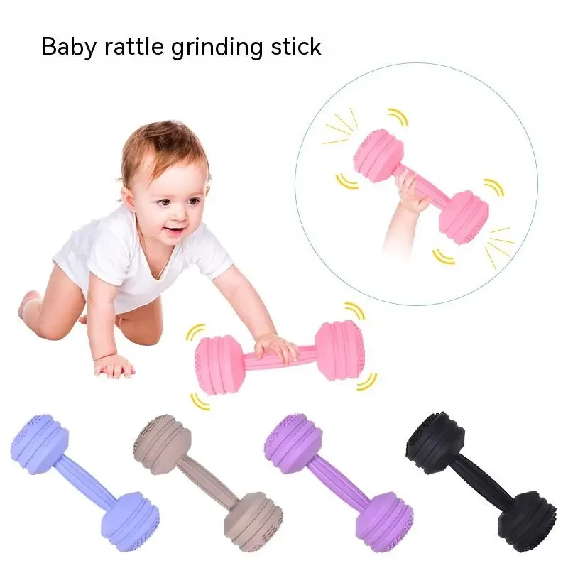 Silicone Dumbbell Teether Stick
