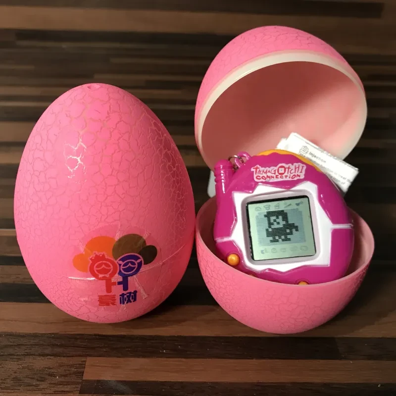 Virtual Pet Egg Game