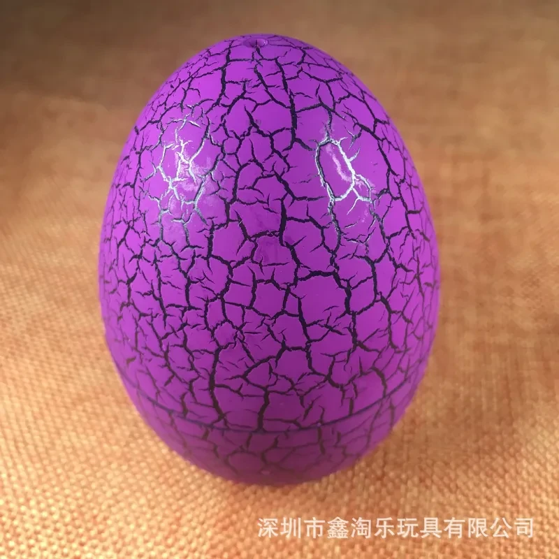 Virtual Pet Egg Game