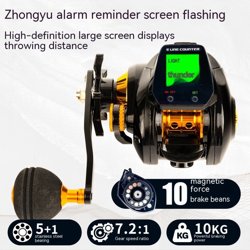 Waterproof Digital Display Baitcasting Reel