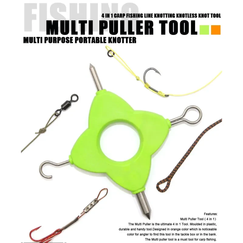 Wire Grip Bait Cage with Drilling Tool