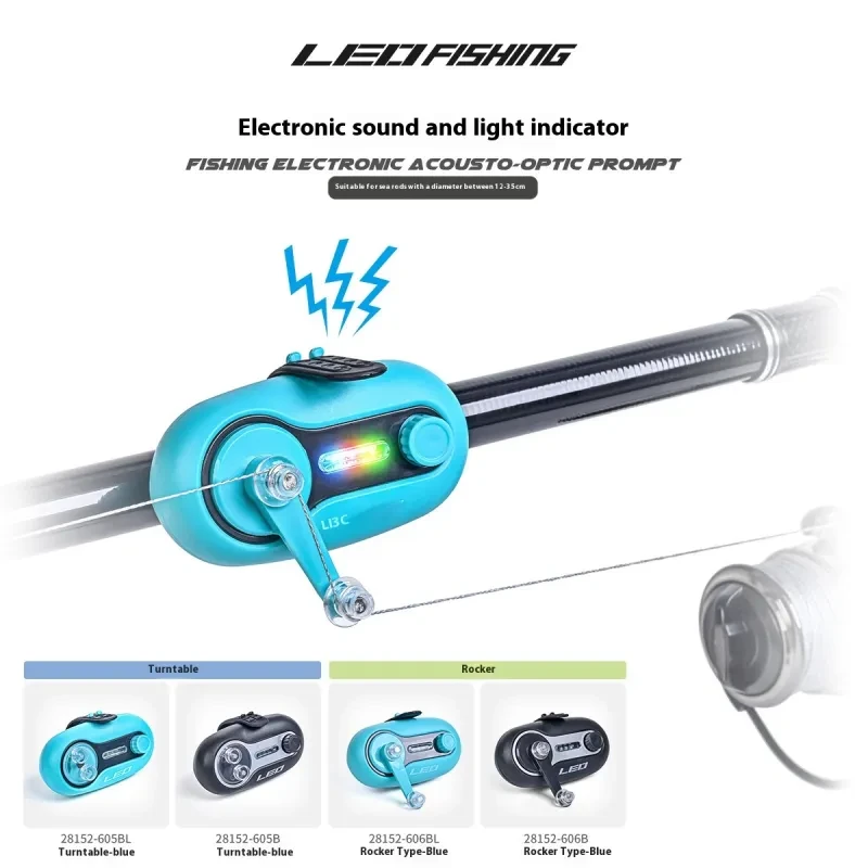 High Sensitivity Automatic Night Fishing Rod Alarm with LED Signal Induction
